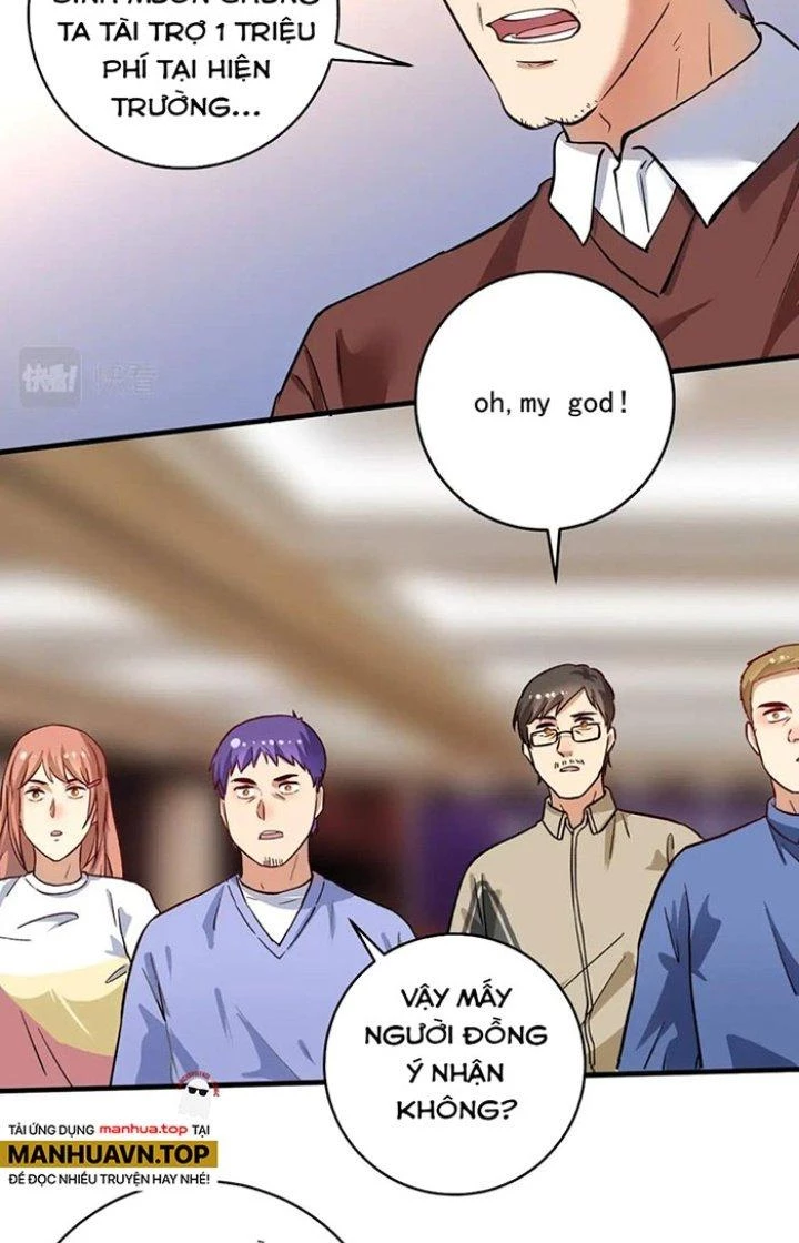 Thành Tựu Của Ta Rất Nhiều Chapter 231 - Trang 3