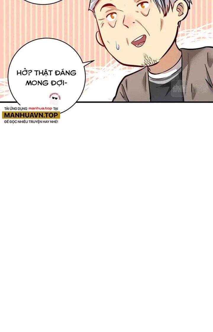 Thành Tựu Của Ta Rất Nhiều Chapter 231 - Trang 3
