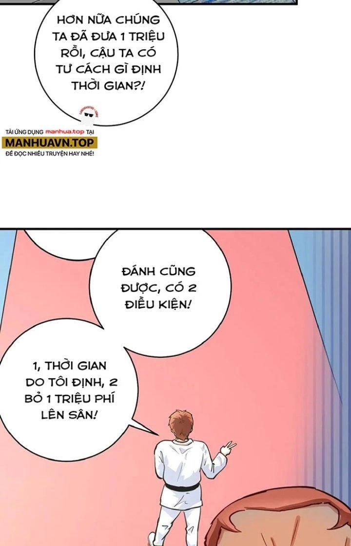 Thành Tựu Của Ta Rất Nhiều Chapter 231 - Trang 3