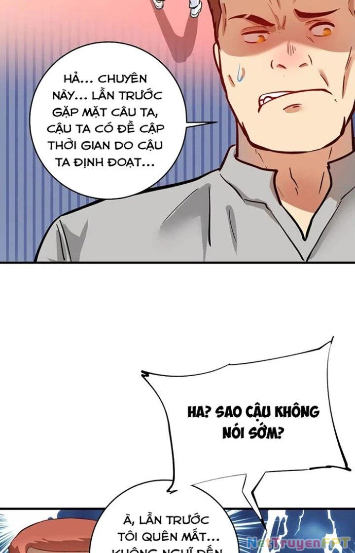 Thành Tựu Của Ta Rất Nhiều Chapter 231 - Trang 3