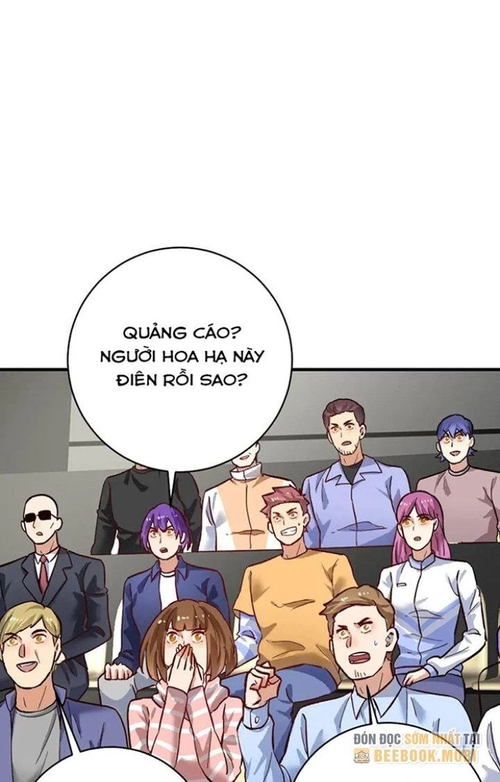 Thành Tựu Của Ta Rất Nhiều Chapter 231 - Trang 3