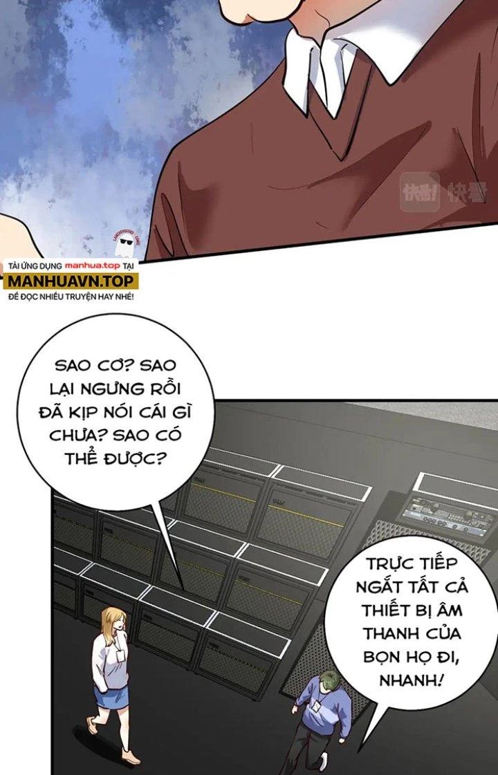 Thành Tựu Của Ta Rất Nhiều Chapter 231 - Trang 3