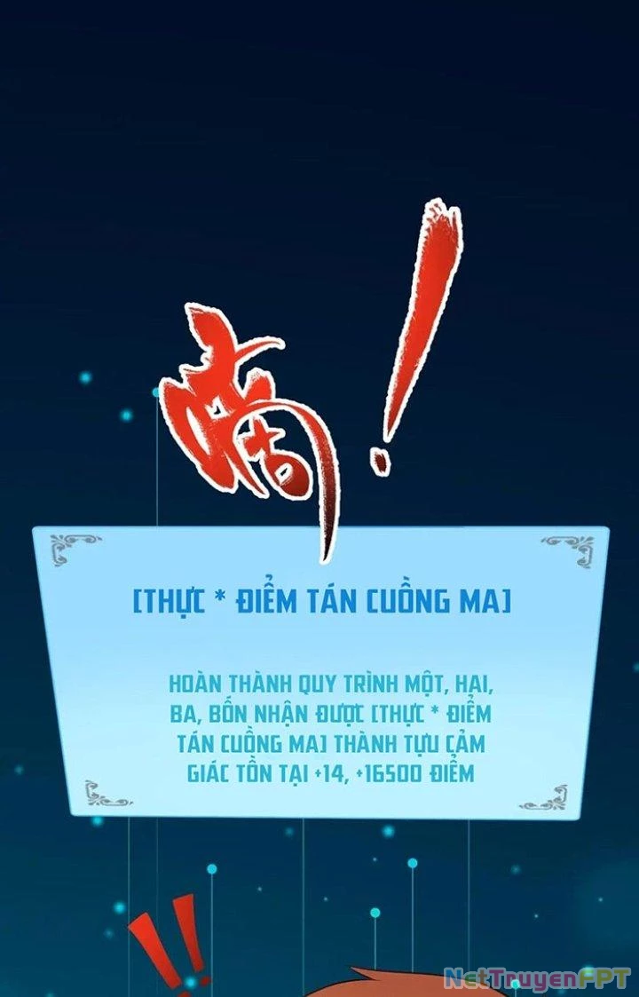 Thành Tựu Của Ta Rất Nhiều Chapter 231 - Trang 3