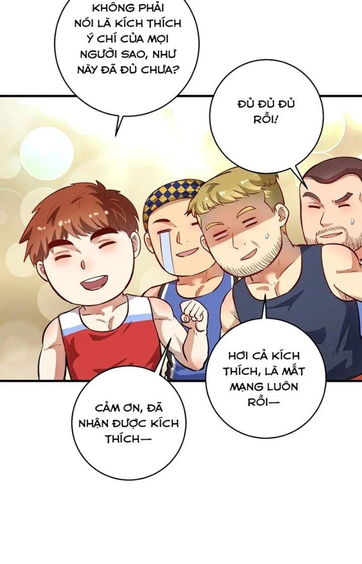Thành Tựu Của Ta Rất Nhiều Chapter 234 - Trang 3