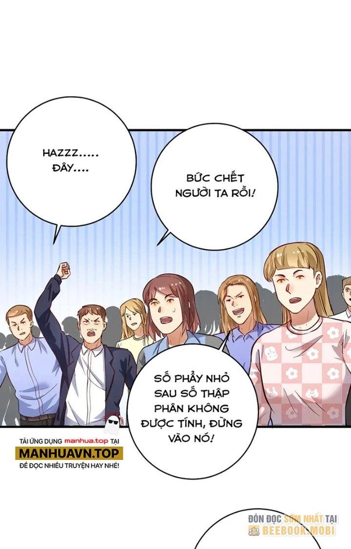 Thành Tựu Của Ta Rất Nhiều Chapter 234 - Trang 3