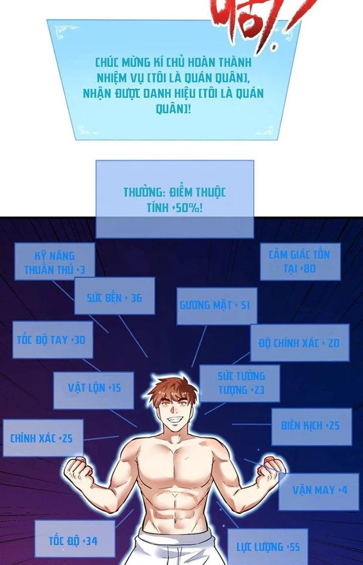 Thành Tựu Của Ta Rất Nhiều Chapter 235 - Trang 3