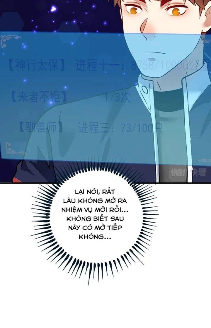 Thành Tựu Của Ta Rất Nhiều Chapter 235 - Trang 3