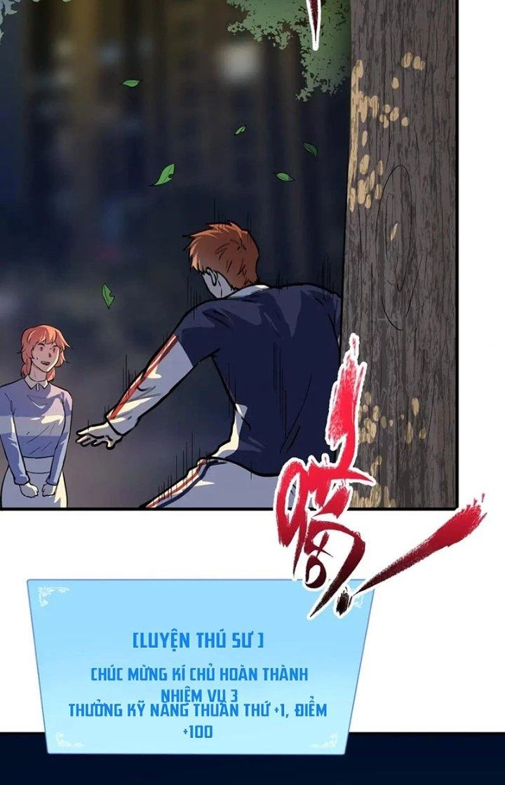 Thành Tựu Của Ta Rất Nhiều Chapter 235 - Trang 3