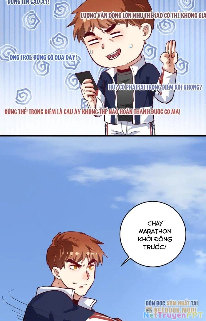 Thành Tựu Của Ta Rất Nhiều Chapter 236 - Trang 3