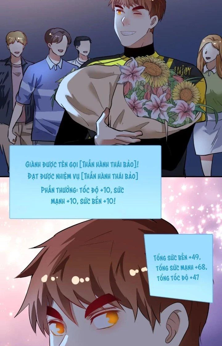 Thành Tựu Của Ta Rất Nhiều Chapter 236 - Trang 3