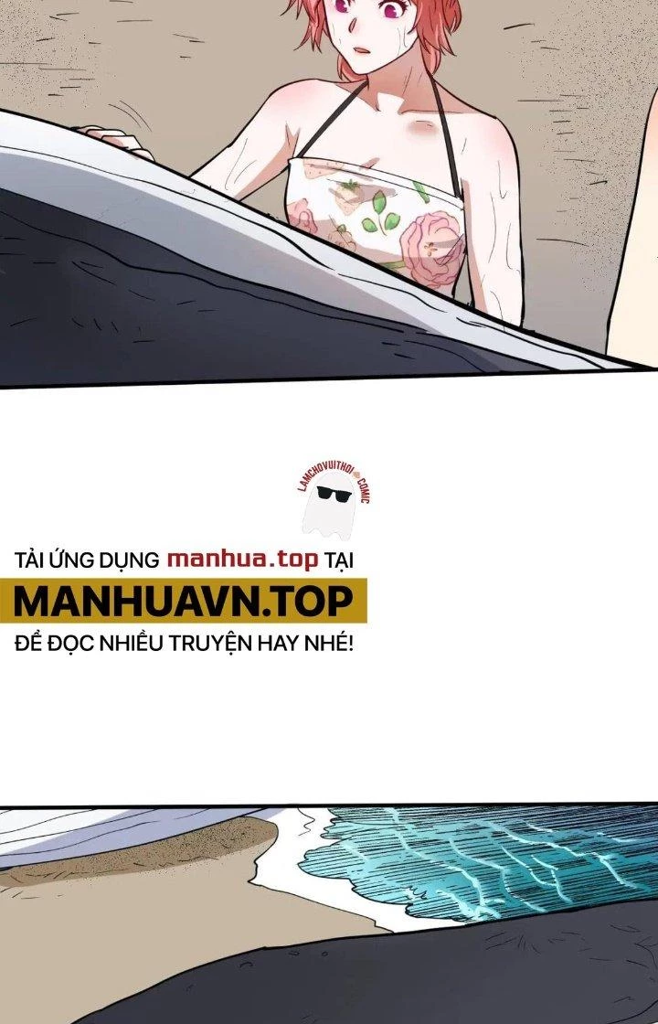Thành Tựu Của Ta Rất Nhiều Chapter 237 - Trang 3
