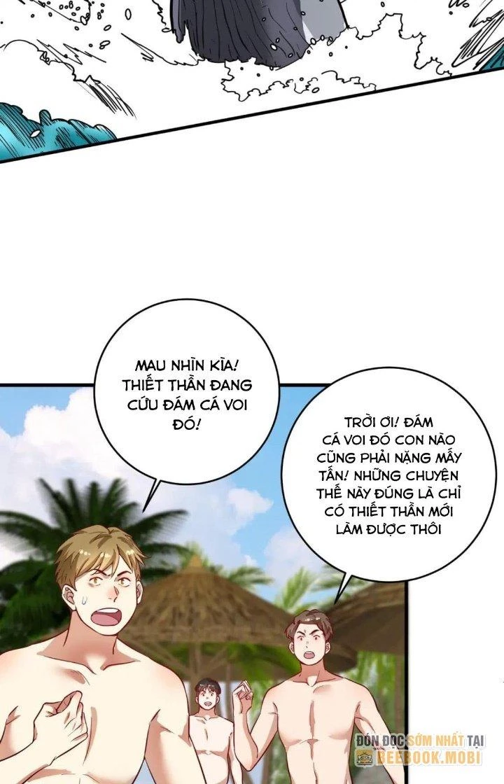 Thành Tựu Của Ta Rất Nhiều Chapter 237 - Trang 3
