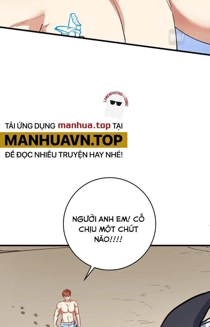 Thành Tựu Của Ta Rất Nhiều Chapter 237 - Trang 3