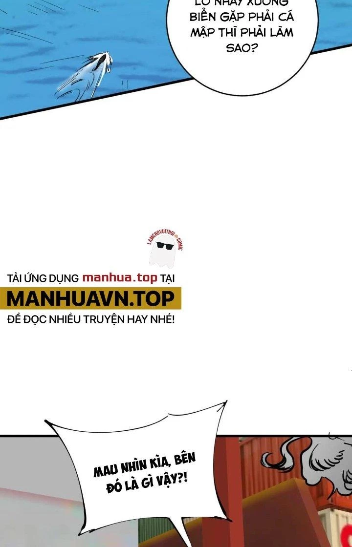Thành Tựu Của Ta Rất Nhiều Chapter 237 - Trang 3