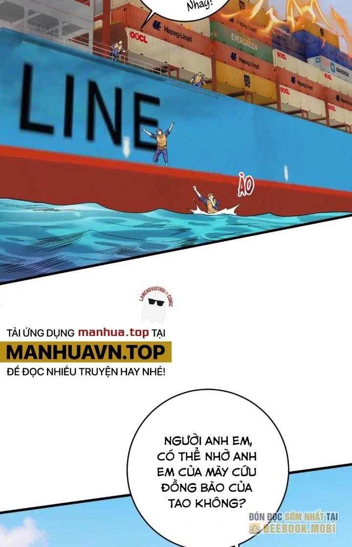 Thành Tựu Của Ta Rất Nhiều Chapter 237 - Trang 3