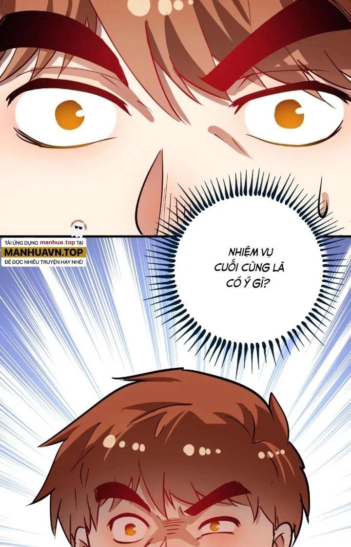 Thành Tựu Của Ta Rất Nhiều Chapter 238 - Trang 3