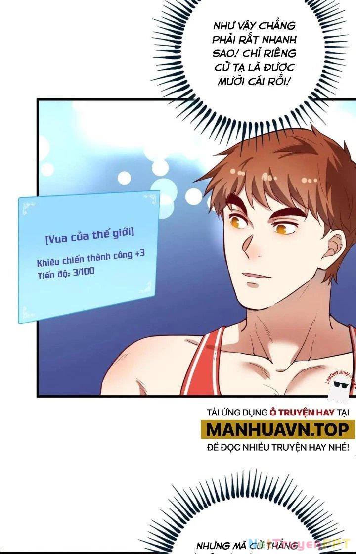 Thành Tựu Của Ta Rất Nhiều Chapter 239 - Trang 3