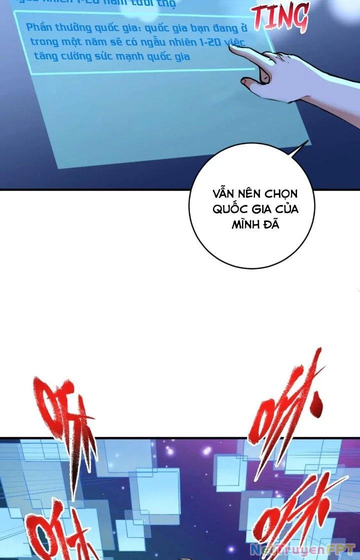 Thành Tựu Của Ta Rất Nhiều Chapter 239 - Trang 3