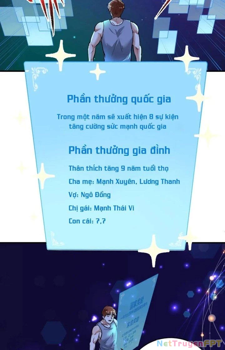 Thành Tựu Của Ta Rất Nhiều Chapter 239 - Trang 3