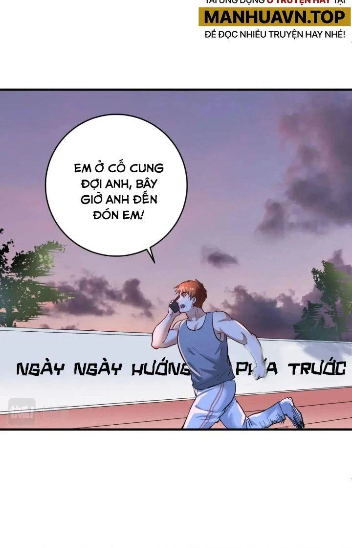 Thành Tựu Của Ta Rất Nhiều Chapter 239 - Trang 3