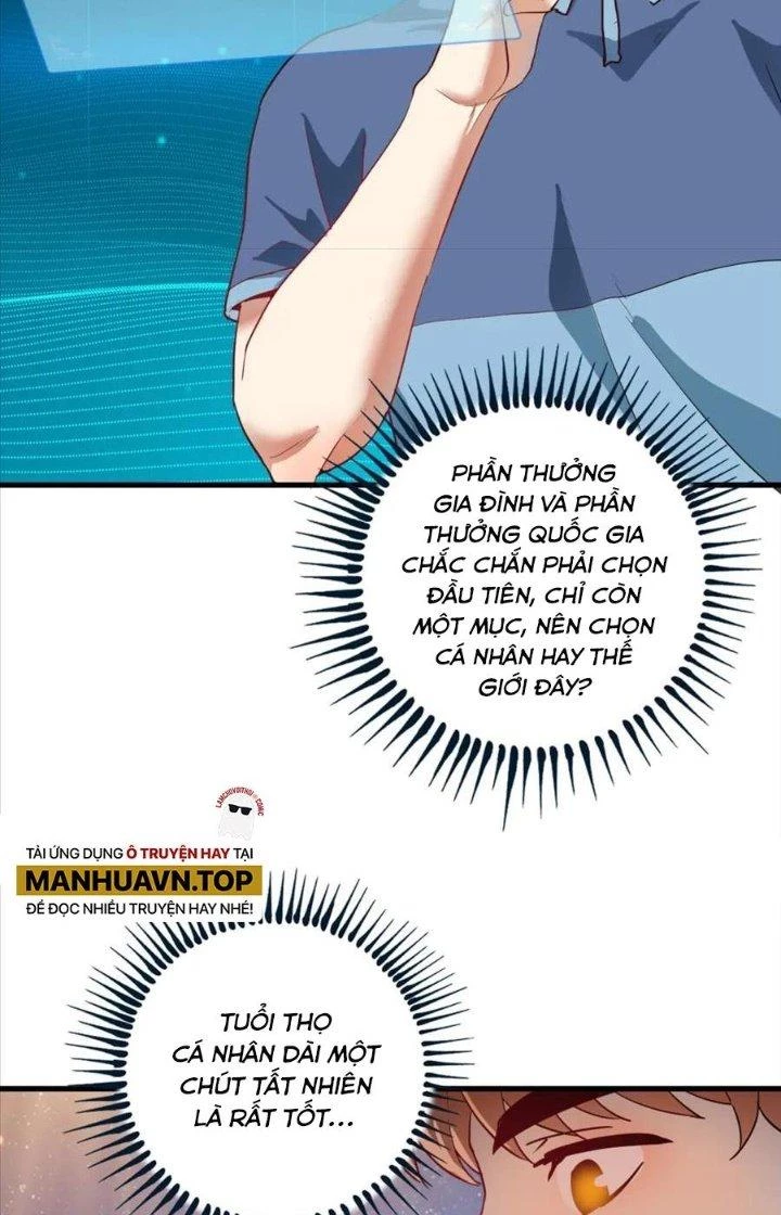 Thành Tựu Của Ta Rất Nhiều Chapter 240 - Trang 3