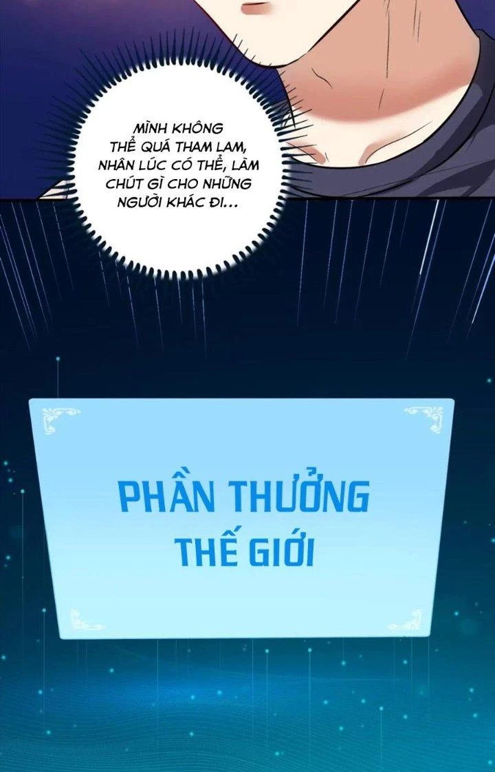 Thành Tựu Của Ta Rất Nhiều Chapter 240 - Trang 3