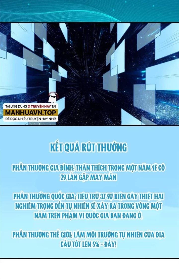 Thành Tựu Của Ta Rất Nhiều Chapter 240 - Trang 3