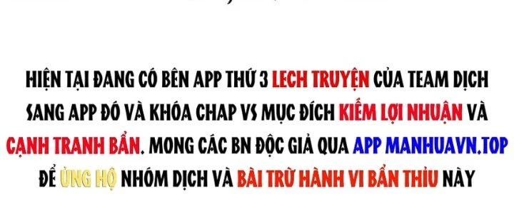 Ta Bị Địa Cầu Bắt Cóc Rồi Chapter 23 - Trang 3