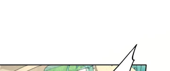 Ta Bị Địa Cầu Bắt Cóc Rồi Chapter 23 - Trang 3