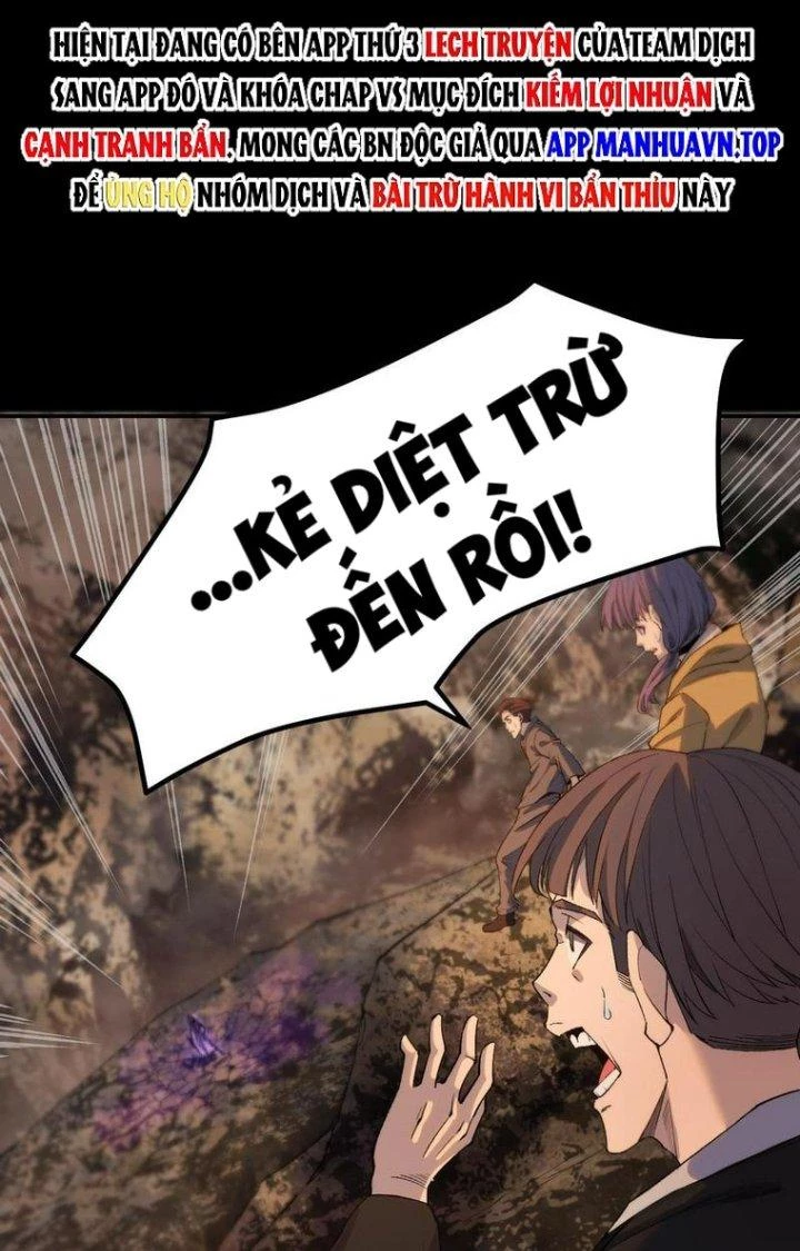 Ta Bị Địa Cầu Bắt Cóc Rồi Chapter 28 - Trang 3