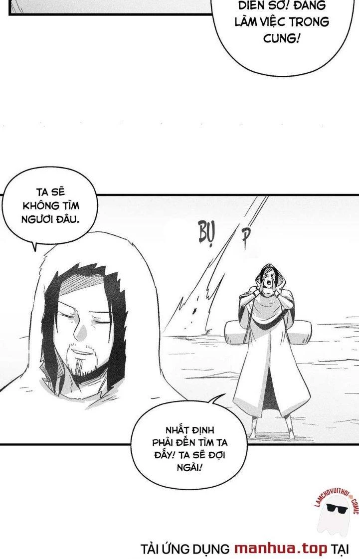 Hàng Thú Chí Tôn Chapter 50 - Trang 2
