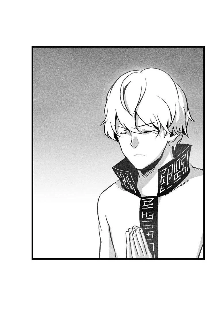 Hàng Thú Chí Tôn Chapter 53 - Trang 2