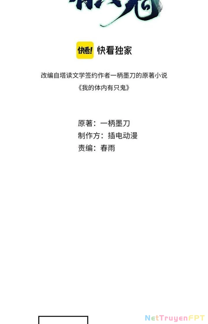 Bóng Ma Ác Quỷ Chapter 21 - Trang 3