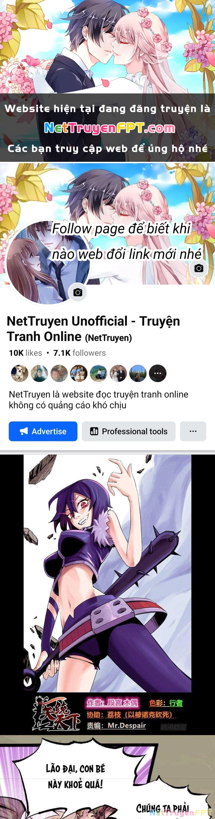 Y Thống Thiên Hạ Chapter 16 - Next Chapter 17