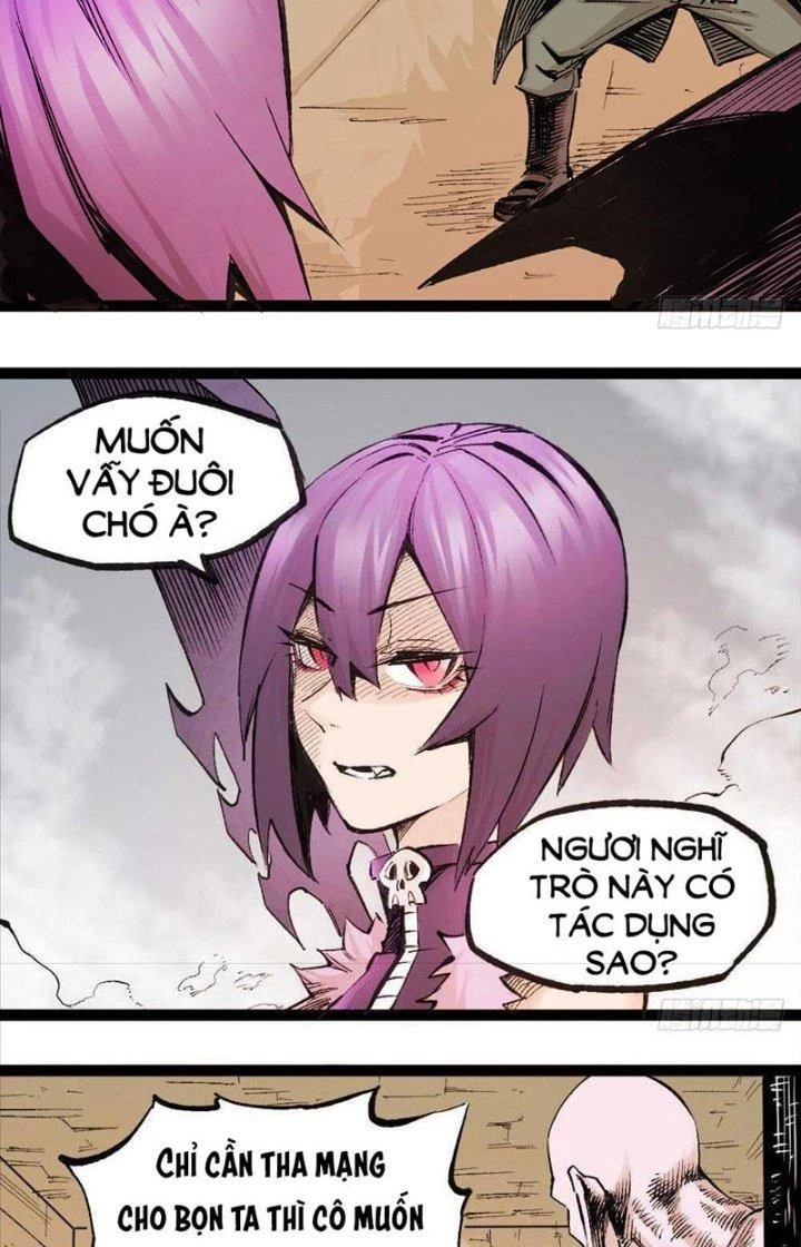 Y Thống Thiên Hạ Chapter 16 - Next Chapter 17