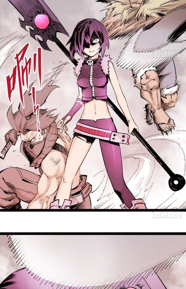 Y Thống Thiên Hạ Chapter 16 - Next Chapter 17