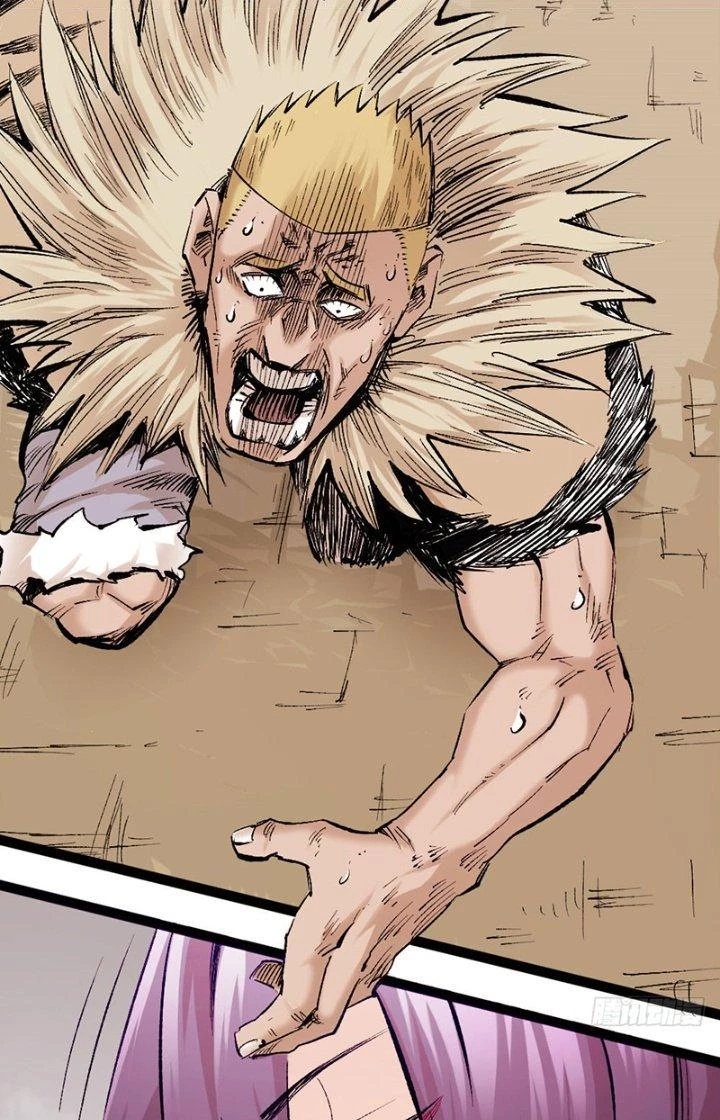 Y Thống Thiên Hạ Chapter 16 - Next Chapter 17
