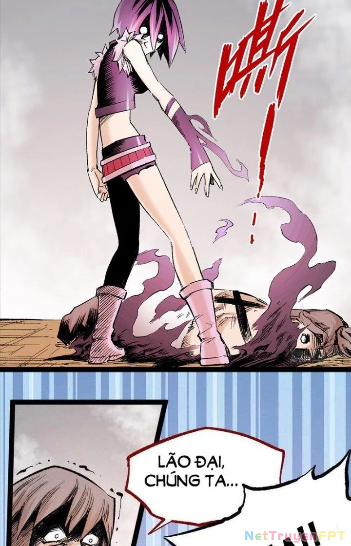 Y Thống Thiên Hạ Chapter 16 - Next Chapter 17