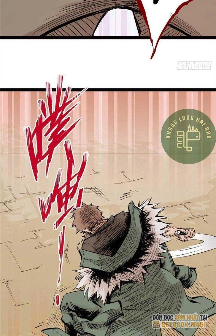 Y Thống Thiên Hạ Chapter 16 - Next Chapter 17