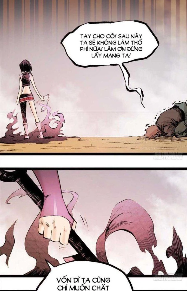 Y Thống Thiên Hạ Chapter 16 - Next Chapter 17
