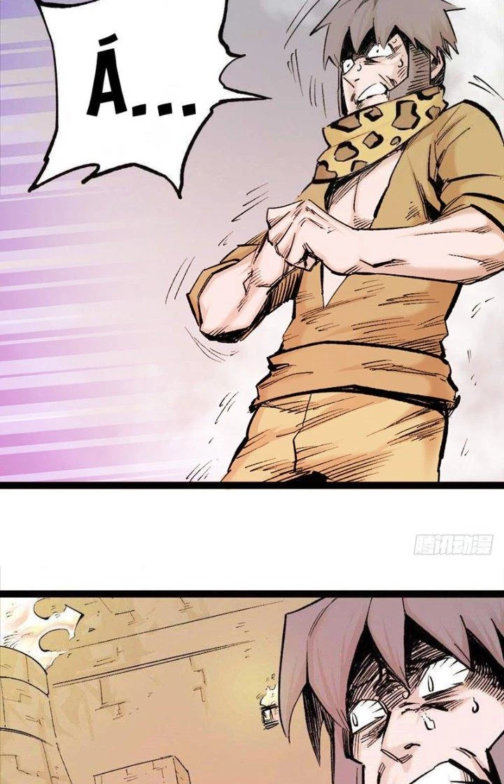 Y Thống Thiên Hạ Chapter 16 - Next Chapter 17