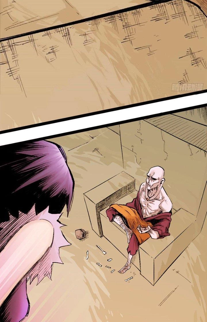 Y Thống Thiên Hạ Chapter 16 - Next Chapter 17