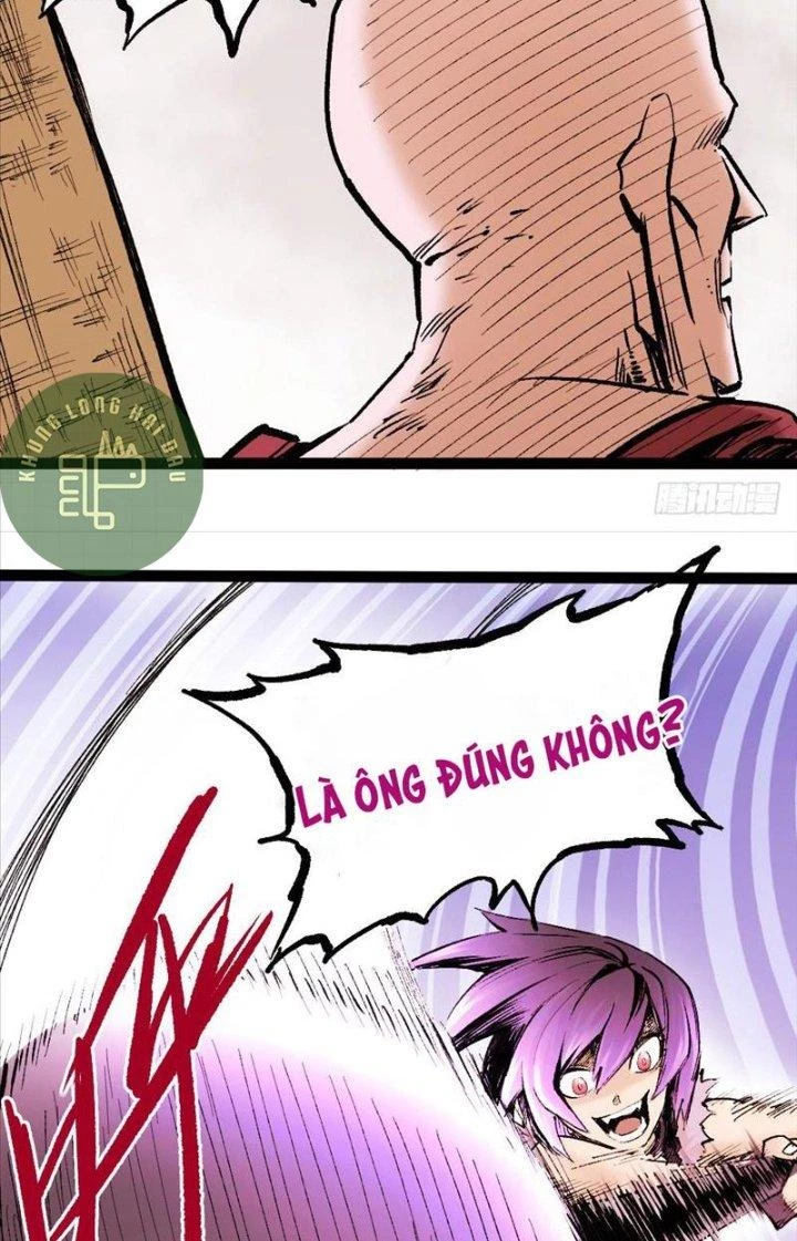 Y Thống Thiên Hạ Chapter 16 - Next Chapter 17