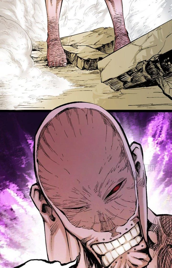 Y Thống Thiên Hạ Chapter 16 - Next Chapter 17