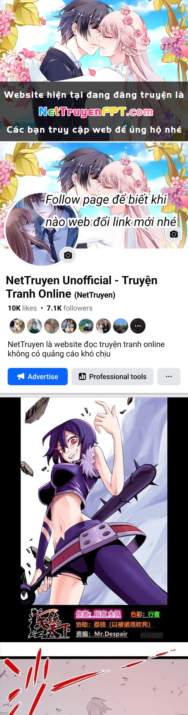 Y Thống Thiên Hạ Chapter 17 - Next Chapter 18