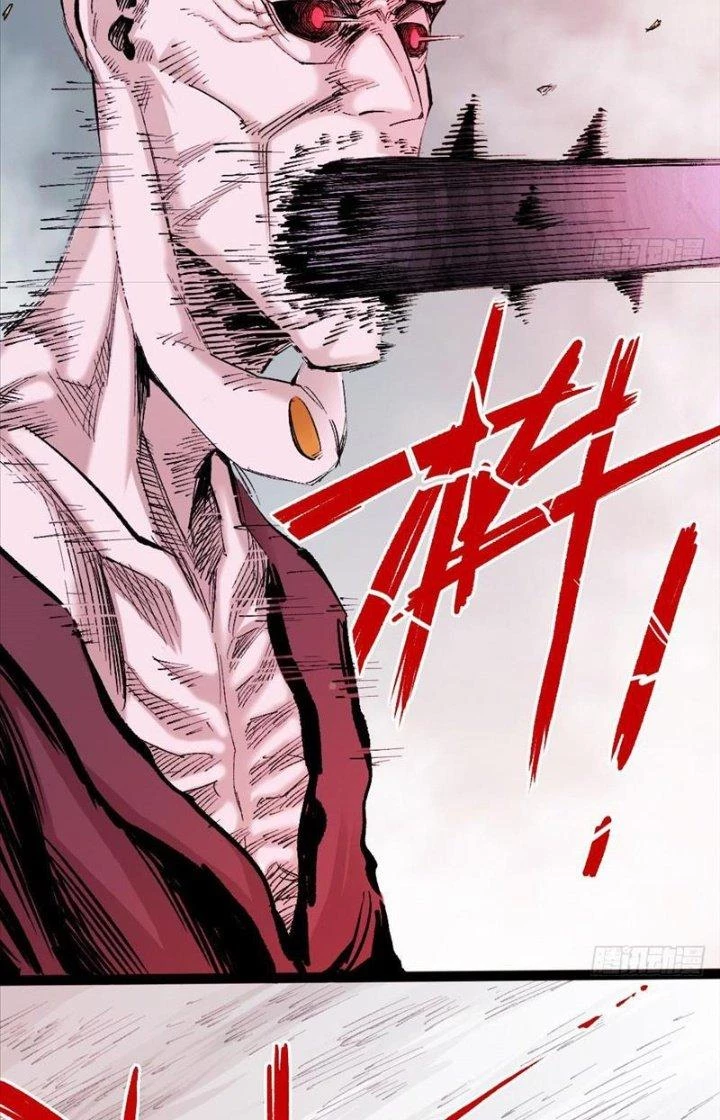 Y Thống Thiên Hạ Chapter 17 - Next Chapter 18