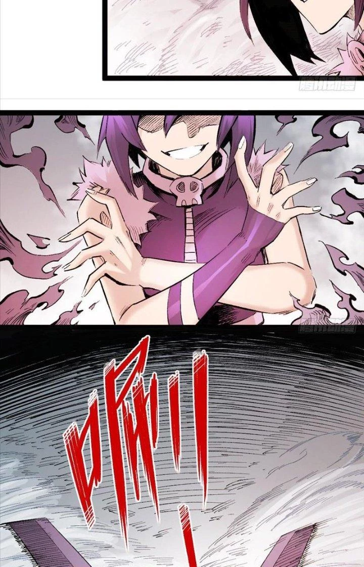 Y Thống Thiên Hạ Chapter 17 - Next Chapter 18