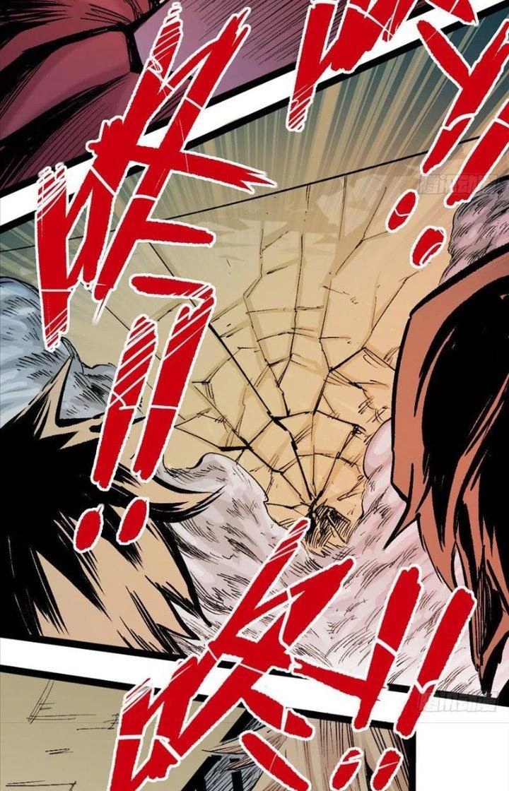 Y Thống Thiên Hạ Chapter 18 - Trang 3