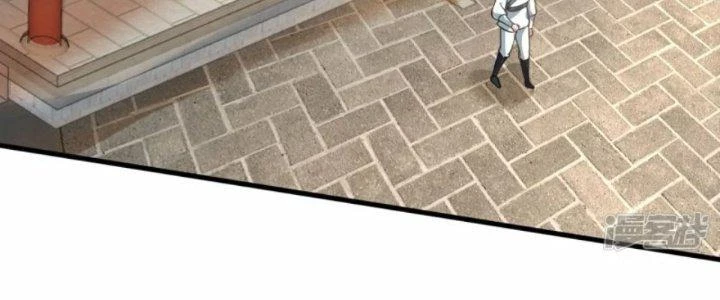 Kiếm Đế Vi Tế Chapter 27 - Trang 3