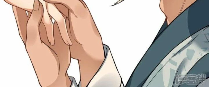 Kiếm Đế Vi Tế Chapter 27 - Trang 3